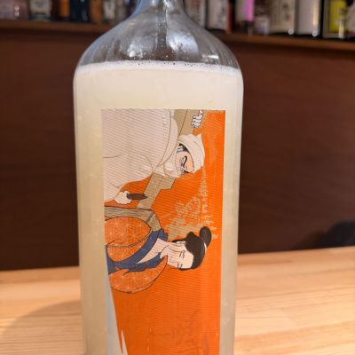 雨降（AFURI）のレビュー by_Tetsuya  Ishikawa