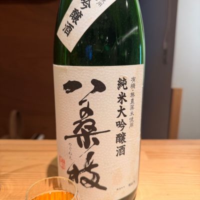 のレビュー by_Tetsuya  Ishikawa