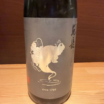 東長のレビュー by_Tetsuya  Ishikawa