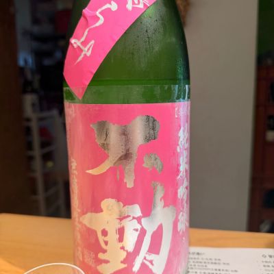 不動のレビュー by_Tetsuya  Ishikawa