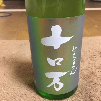 福島県の酒