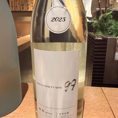 OCEAN99のレビュー by_Tetsuya  Ishikawa