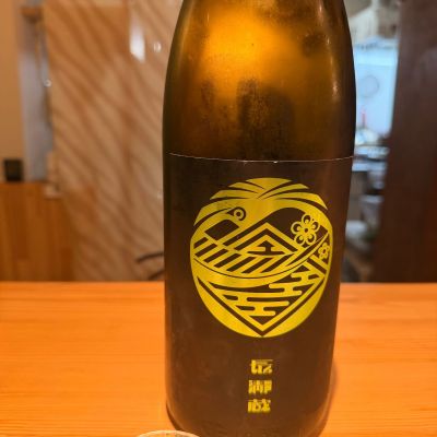 長瀞のレビュー by_Tetsuya  Ishikawa