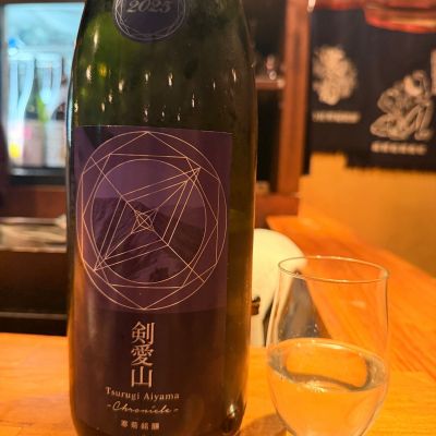 のレビュー by_Tetsuya  Ishikawa