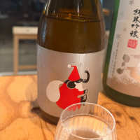 
            山形正宗_
            Tetsuya  Ishikawaさん