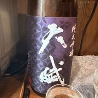 天賦
