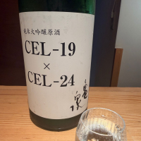 
            亀泉_
            Tetsuya  Ishikawaさん