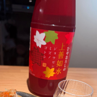 
            上善如水_
            Tetsuya  Ishikawaさん