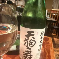 
            天狗舞_
            Tetsuya  Ishikawaさん