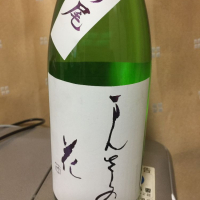 
            まんさくの花_
            Tetsuya  Ishikawaさん
