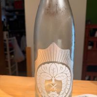 にいだしぜんしゅ