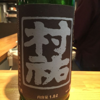 新潟県の酒