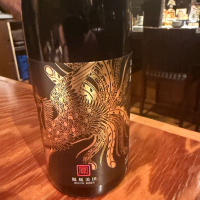 
            鳳凰美田_
            Tetsuya  Ishikawaさん