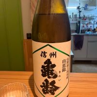 信州亀齢