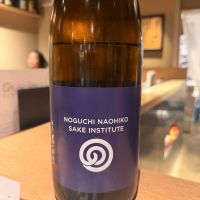 農口尚彦研究所