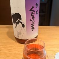 
            くどき上手_
            Tetsuya  Ishikawaさん