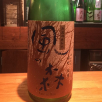 奈良県の酒