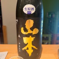 秋田県の酒