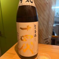 
            十四代_
            Tetsuya  Ishikawaさん