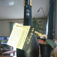 
            北斗随想_
            Oomae Takashiさん