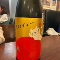 武勇