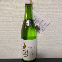 
            大信州_
            WATAさん