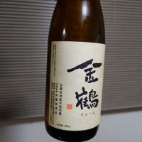 
            金鶴_
            あさりさんさん