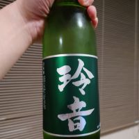 
            玲音_
            あさりさんさん