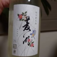 
            菱湖_
            あさりさんさん
