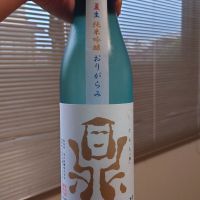 鼎