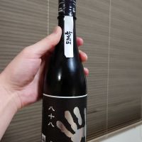 妙高山