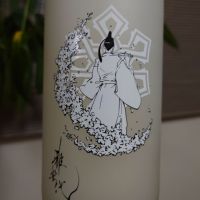
            雅楽代_
            あさりさんさん