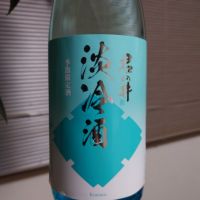 
            君の井_
            あさりさんさん