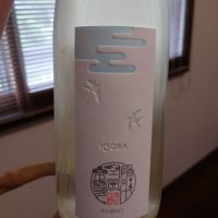 久比岐