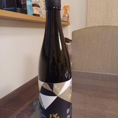 作のレビュー by_ましゃのぶ