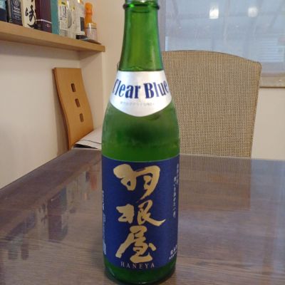 羽根屋のレビュー by_ましゃのぶ