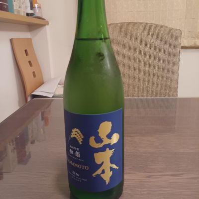 山本のレビュー by_ましゃのぶ