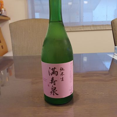 満寿泉のレビュー by_ましゃのぶ