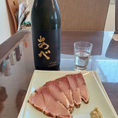 あべのレビュー by_ましゃのぶ