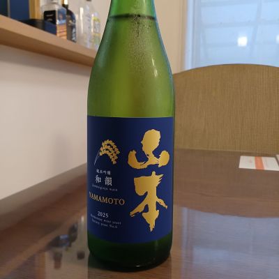 山本のレビュー by_ましゃのぶ