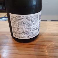 鳴門鯛のレビュー by_ましゃのぶ