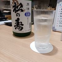 松の寿のレビュー by_ましゃのぶ