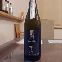 みむろ杉