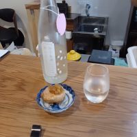 甲子