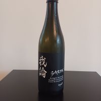
            我論_
            ましゃのぶさん