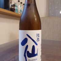 
            陸奥八仙_
            ましゃのぶさん