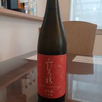 みむろ杉