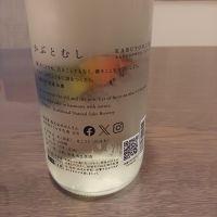 仙禽のレビュー by_ましゃのぶ