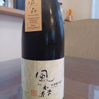 
            風の森_
            ましゃのぶさん