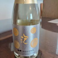 
            旭興_
            ましゃのぶさん